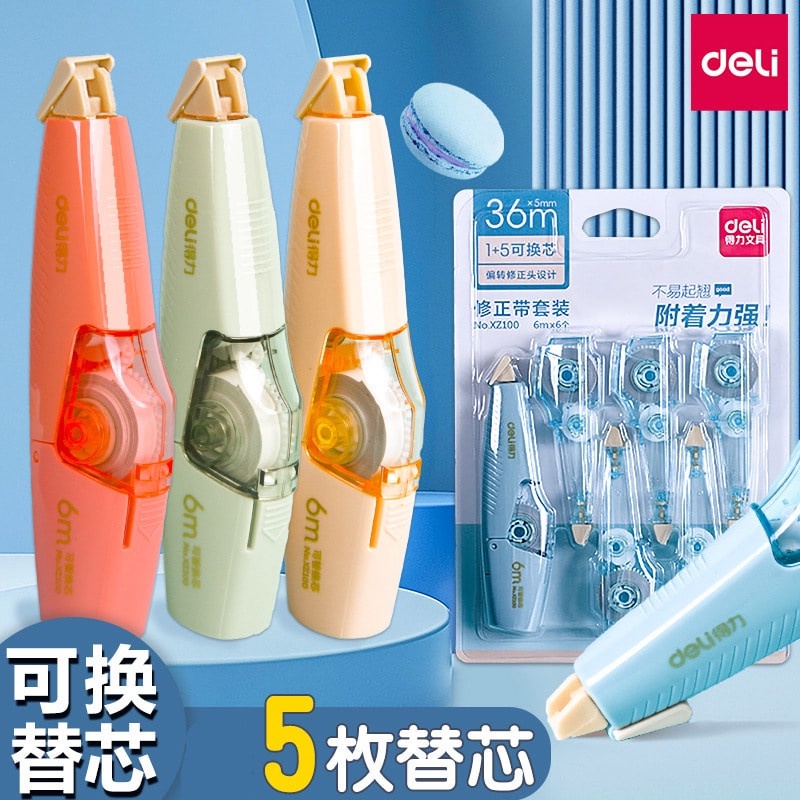 [SG Stock]Deli XZ100 Correction Tape Refill, Trendy Design, Durable
