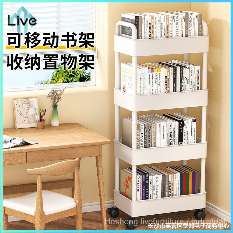 underTable Shelf Trolley Floor Movable Snack Bookshelf Bedroom Desk