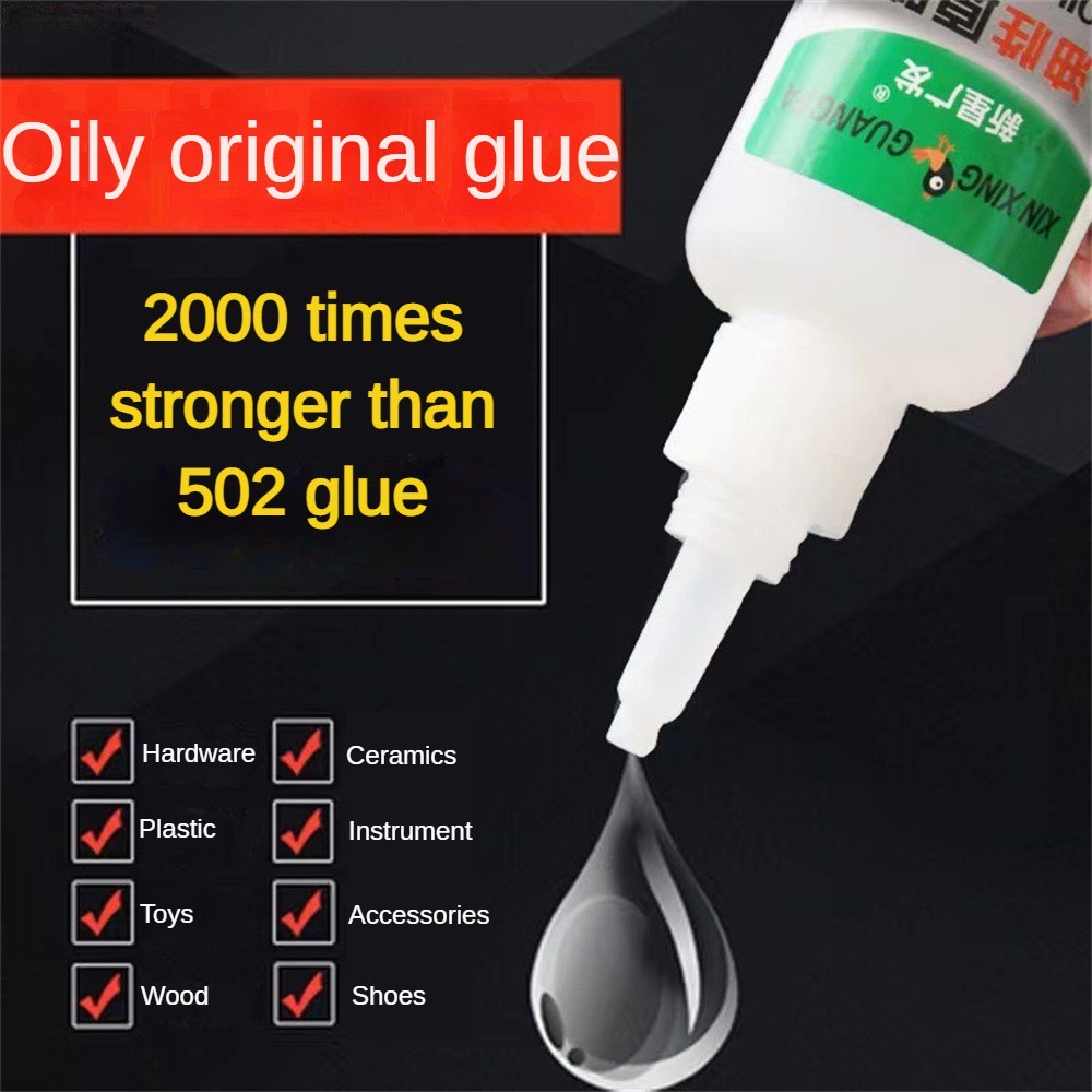 SG READY STOCK Adhesive Super Glue Oily Glue Low Odour Immediate