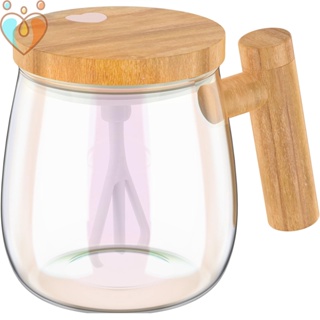 Electric High Speed Mixing Cup Cold And Hot Resistant Self-stirring Glass  Mug For Home 400ml