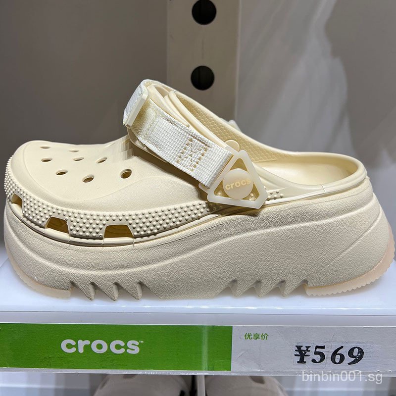 rugged crocs