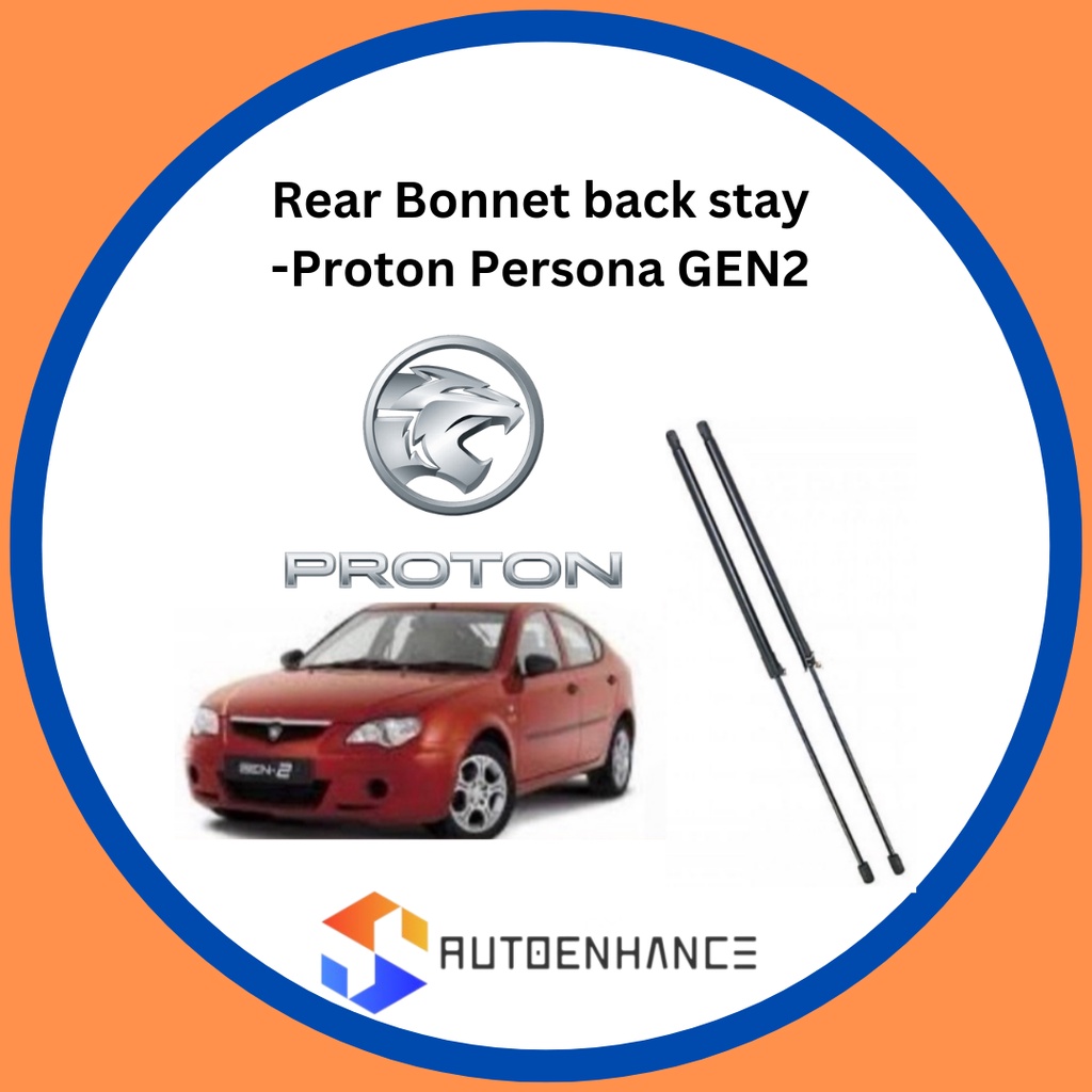 [AutoEnhance] Proton Persona Gen2 Rear Bonet Damper Boot Absorber Back ...