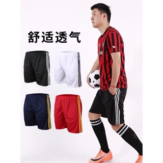 Buy football shorts with pockets At Sale Prices Online February