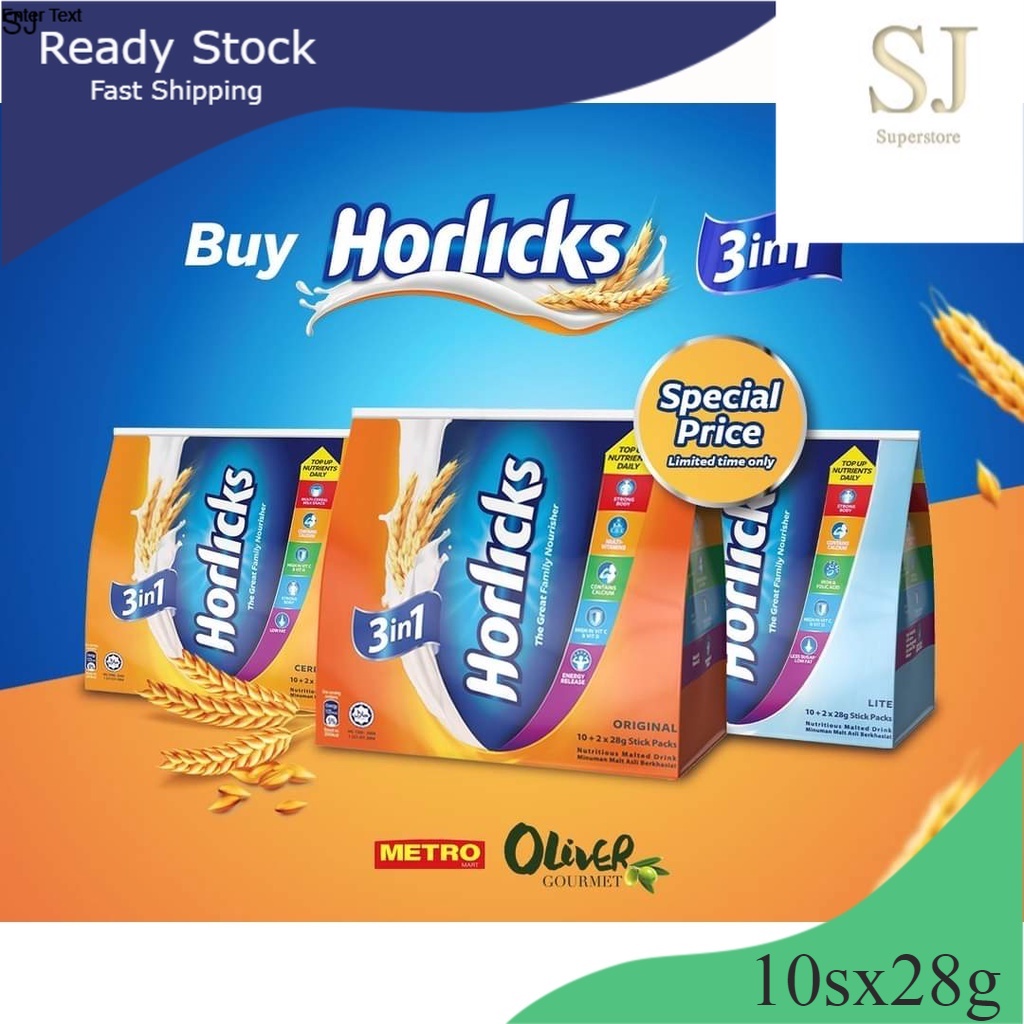 Horlicks 3 in 1 powder Cereal/Lite 10sx28g | Shopee Singapore
