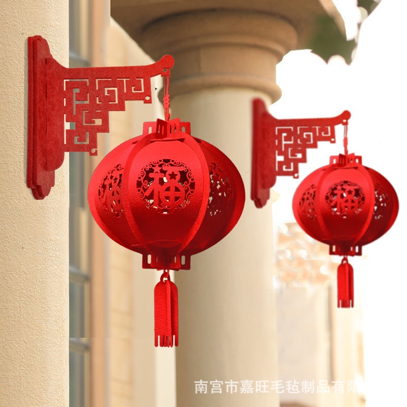 2024 New Year's blessing decorative hanging decorations indoor doorway
