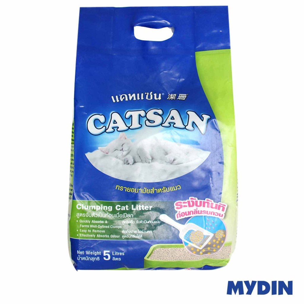 Whiskas CATSAN Clumping Cat Litter (5L) Shopee Singapore