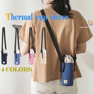 Adjustable Strap Neoprene 40oz Water Bottle Carrier Sleeve Purse Tumbler  Cup Holder Sling Diving Material Zipper Pocket - China Bottle Cover, Cup  Sleeve