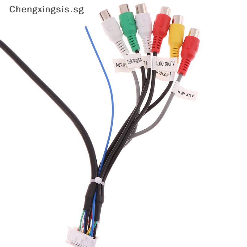 [Chengxingsis] 20 P Plug Car Stereo Radio RCA Output AUX Wire Harness