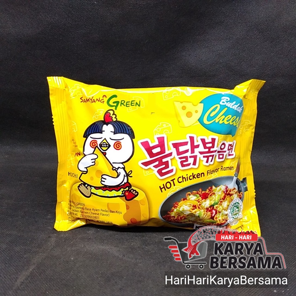 SAMYANG BULDAK HOT CHICKEN FLAVOUR RAMEN 140GR