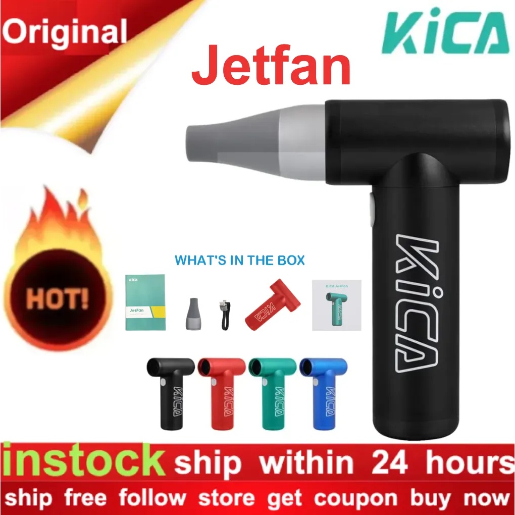 Kica Jetfan Electric Blower Mini Turbo Fan Cordless Compressed Air Duster Powerful Bbq Fan 