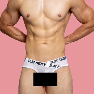 big underwear - Underwear Prices and Deals - Men's Wear Mar 2024