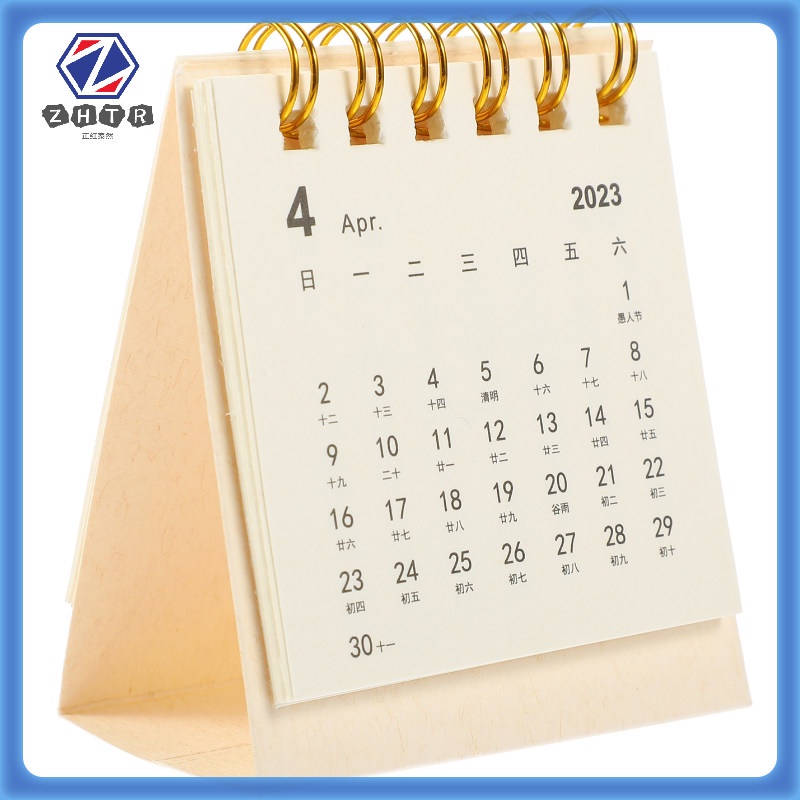 Desk Calender 2023 Mini Calendar Portable Month Schedule Small Flipping ...