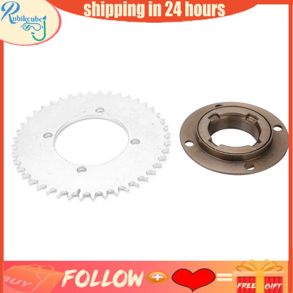 Four-hole Toothless Flywheel 4 Holes Razor Bicycle Outer Diameter
