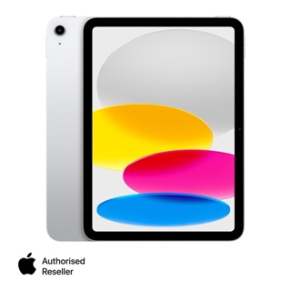 Apple iPad Air MatteSkin Anti-Glare Full Body Skin [2019, iPad Air 3]