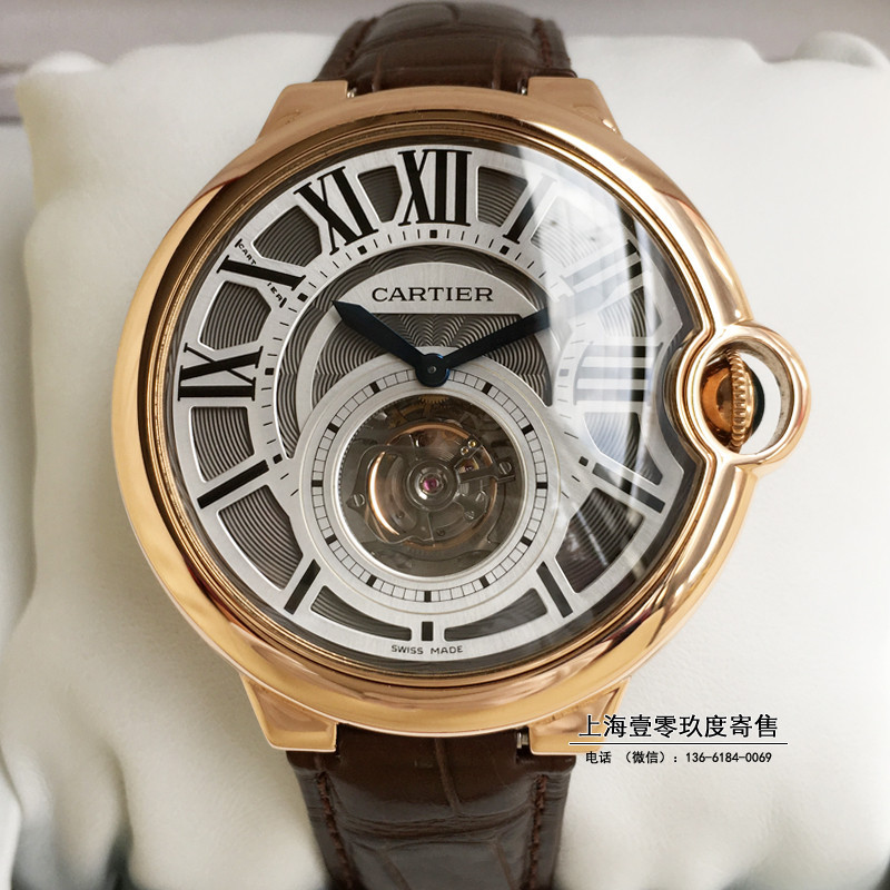 Cartier Cartier Blue Balloon Series Rose Gold Manual Mechanical Men's ...