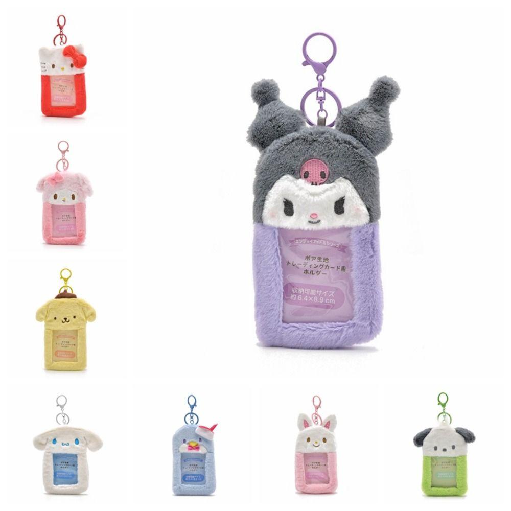 Kawaii Cartoon Tiger Rabbit Plush Photocard Holder Business Card Holder