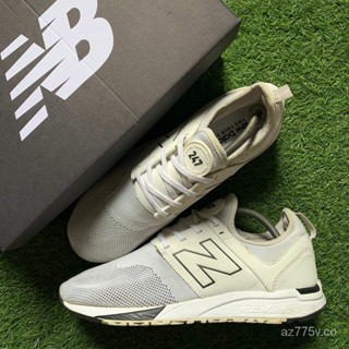 New balance 247 outlet fake vs original