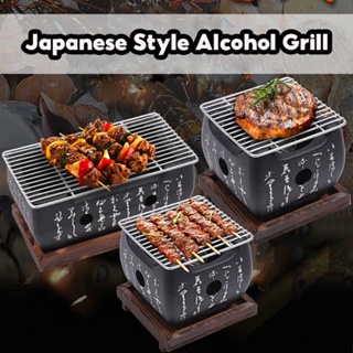 BBQ Grill Manufacturer Indoor Tabletop Korean Barbecue Portable Stainless  Steel Smoker Electric BBQ Grills - China Electric Barbeque Grill and Home  Appliance price