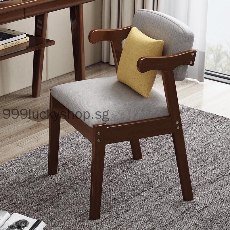 Solid Wood Stool Study Dining Cafe Modern Office Furniture | Shopee ...