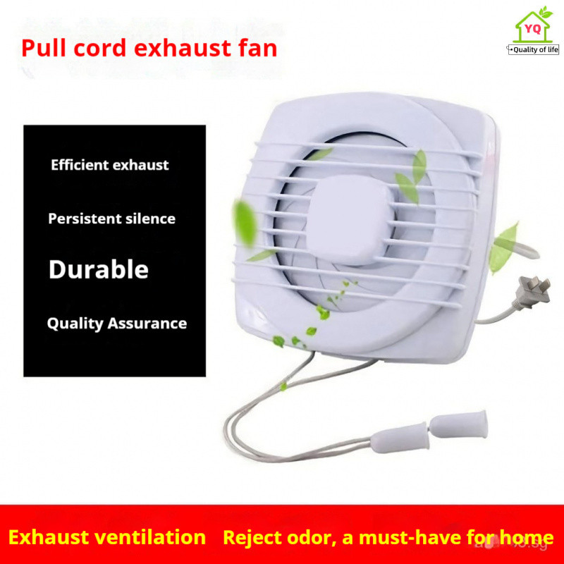 YQ Bathroom exhaust fan kitchen bathroom ventilation indoor strong wall ...