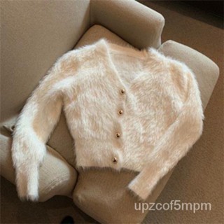 Fur hot sale pocket cardigan