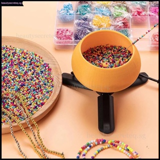 Electric Bead Spinner Adjustable Speed Spin Bead Bowl Loader with