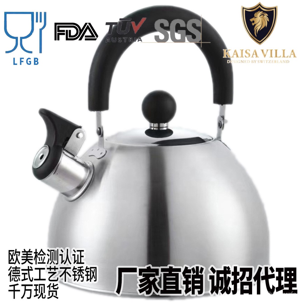 Wholesale Full Size 3.0L Big Size Stainless Steel Water Boiler Whistling Tea  Kettle with Purple Painting - China Stainless Steel Kettle and Whistling  Kettle price