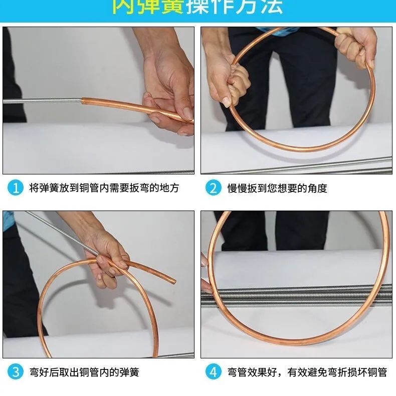 Air Conditioner Copper Pipe Elbow Inner Spring Universal Manual Bender ...