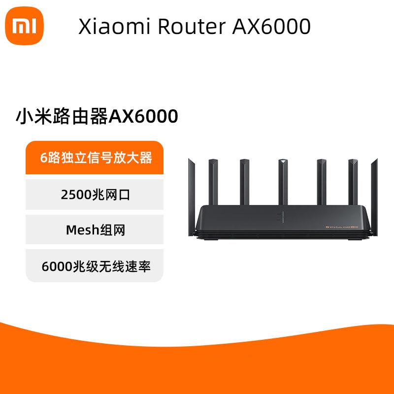 Xiaomi Mi Ax3000 Wifi Router (11.11 BIG SALE) 