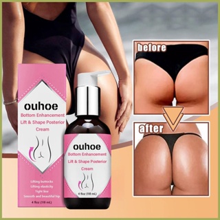 Garlic Butt Lift Cream Firming Lifting Buttocks Shaping S Curve Enhancing  Essential Oil Sexy Breast Enhancement Body Butt Cream