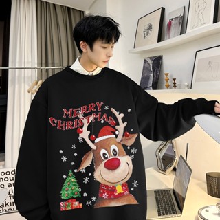 Christmas on sale oversized jumper