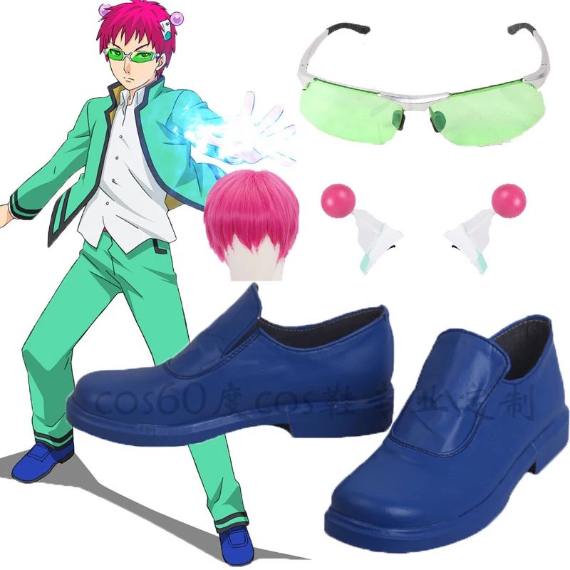 Anime The Disastrous Life Of Saiki K. Cosplay Shoes Wigs Glasses Saiki 