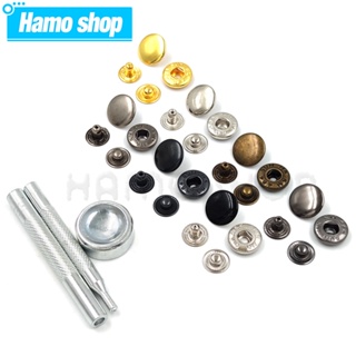 Leather Metal Snap Buttons Fasteners Snaps Press Studs Sewing Accessories  Fabric 633# Buttons For Clothes/Jackets/Jeans/Bags