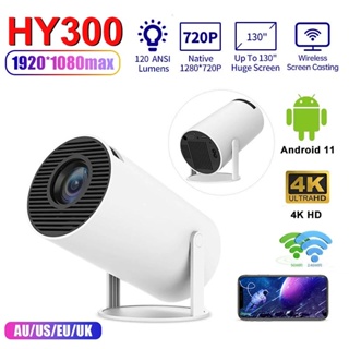 Magcubic Projector Hy300 4K Android 11 Dual Wifi6 200 ANSI Allwinner H713  1080P