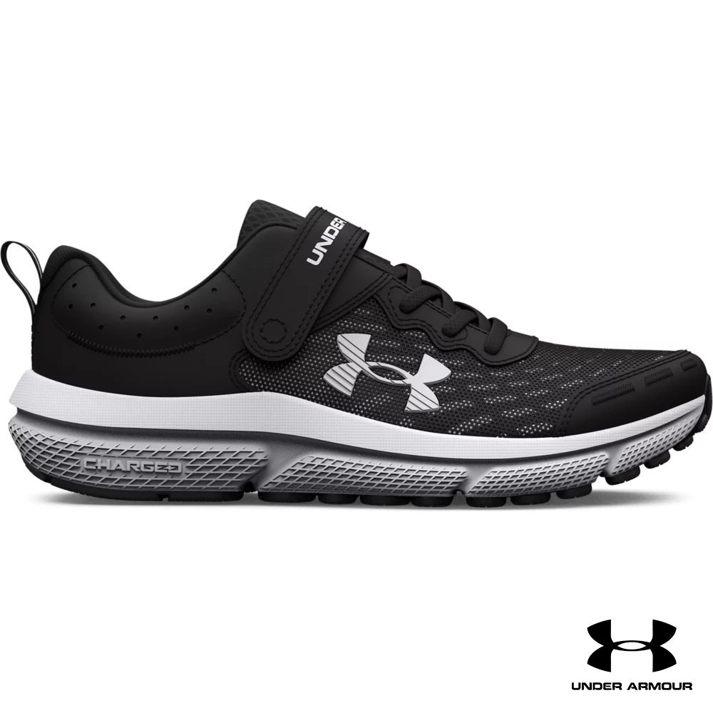 boys under armour assert shoes