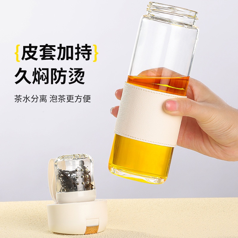 Magnetic Tea Separation Cups Simplicity Magnetic Water Bottles Household  Plastic