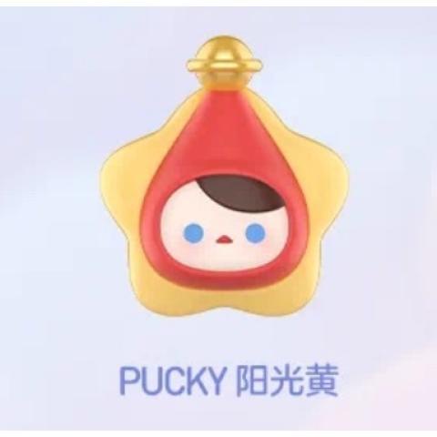 Genuine】POP MART POP BEAN Lucky Star Mini CRYBABY HIRONO Genuine】POP MART POP BEAN Lucky Star Mini CRYBABY HIRONO