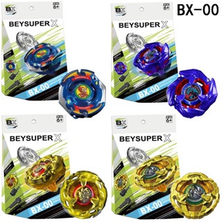  Beyblade X Beyblade X BX-13 Booster Nightlance 4-80HN : Toys &  Games