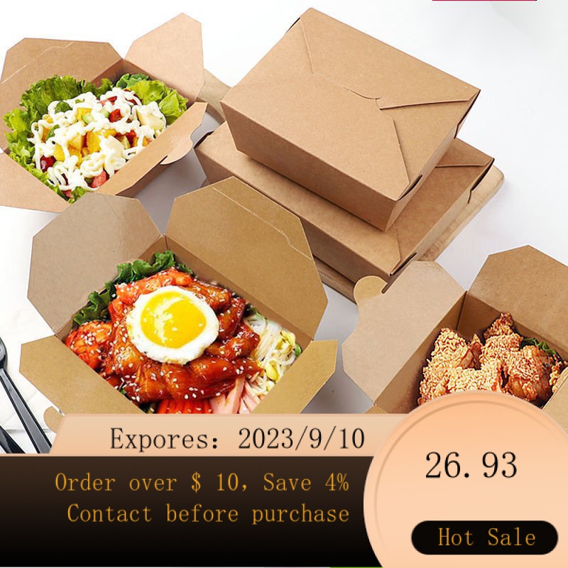 NEW Picnic Box Kraft Paper Lunch Box Fried Rice Disposable Picnic toGo