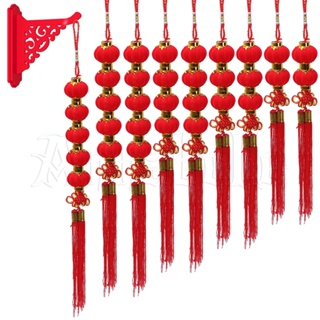 New Year Chinese Traditional Hanging Beads