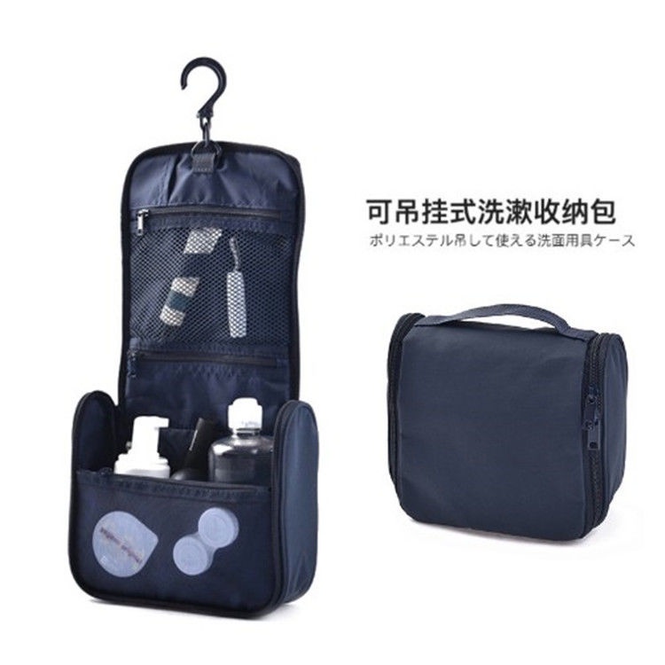 Muji best sale toiletry bag