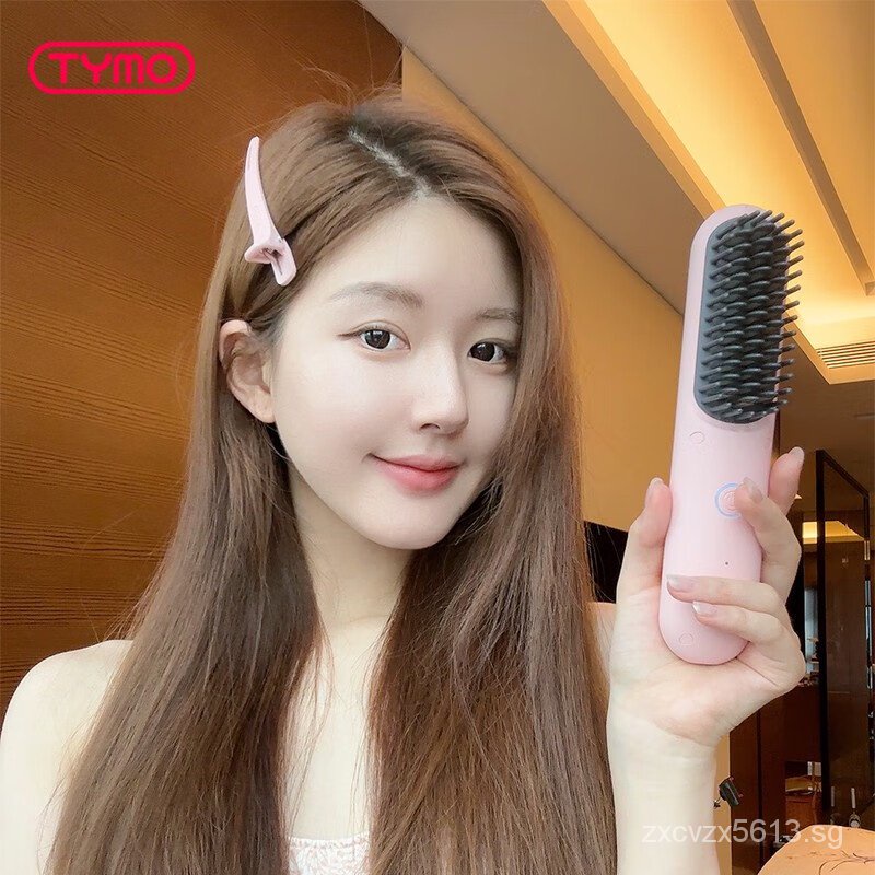 TYMO 4th generation wireless straight hair comb [Zhao Lusi
