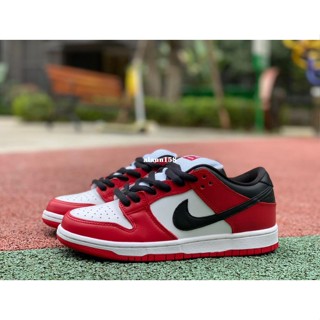 Dunk hot sale training shoes