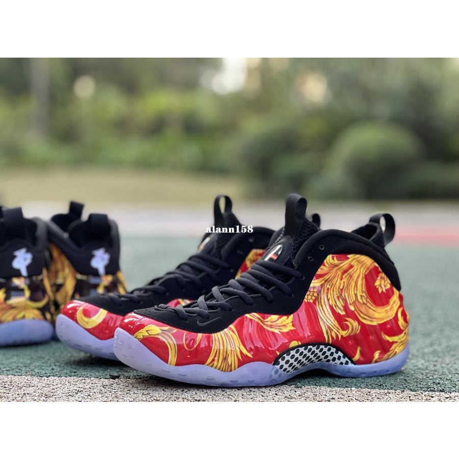 Cheapest foamposites deals