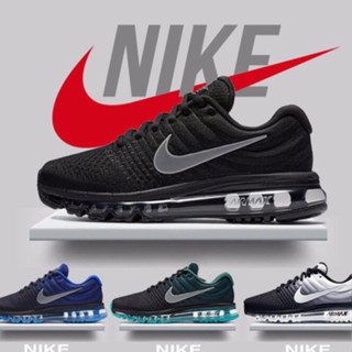 Nike air hot sale max 2017 singapore