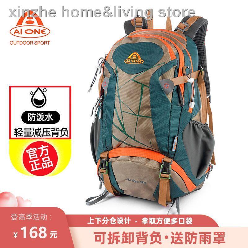 American tourister hiking top backpack