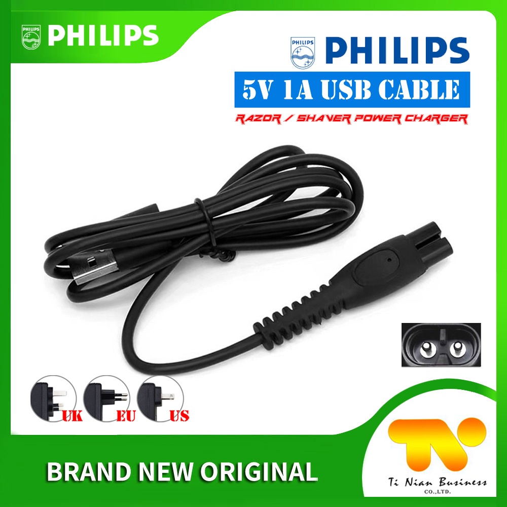 US Plug Charger HQ850 8V Philips Shaver HQ912 HQ913 HQ914 HQ915 HQ916 HQ988