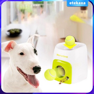 Electriq automatic dog ball shop launcher with treat dispenser