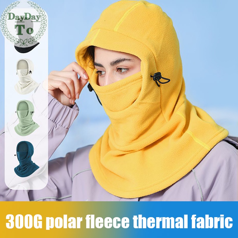 DayDayTo Cycling Mask Warm Outdoor Cold Fleece Cap OnePiece Face