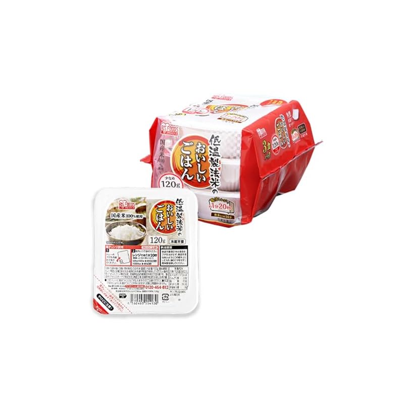 IRIS OHYAMA Packaged Rice 100% Japanese low-temperature method rice ...